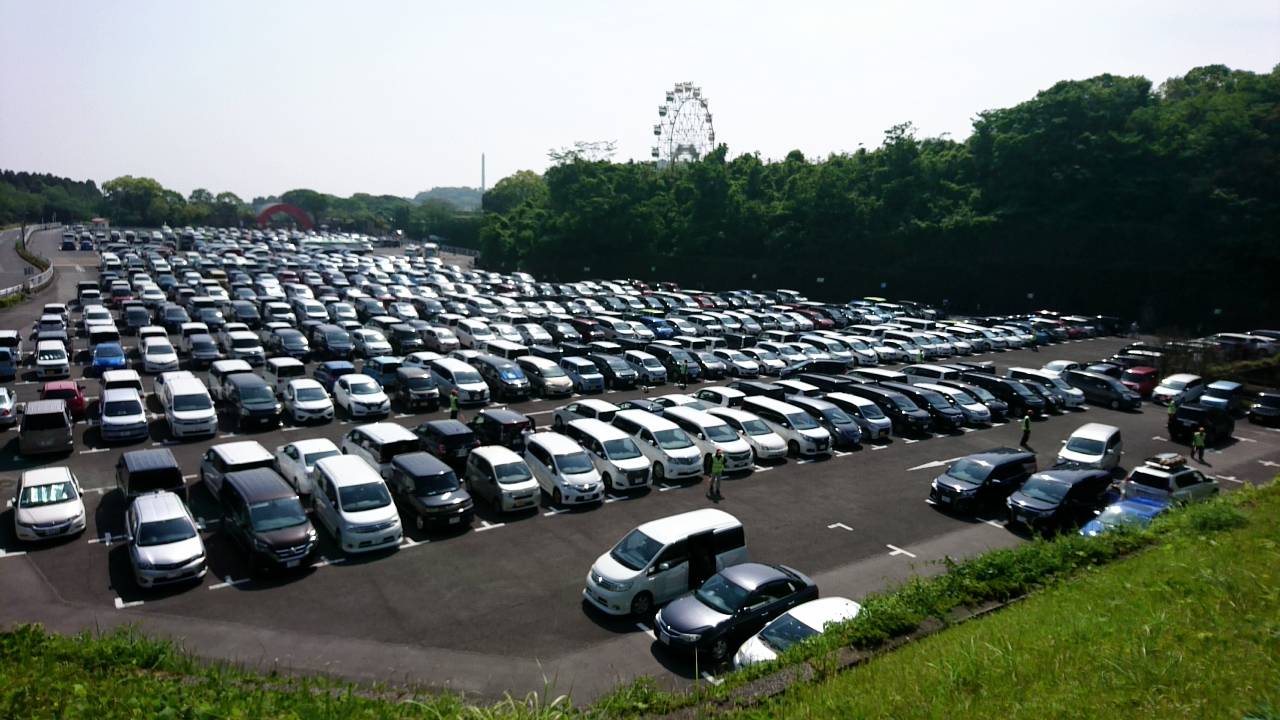 令和８年度平川動物公園駐車場等車両誘導整理業務委託に係る制限付き一般競争入札について