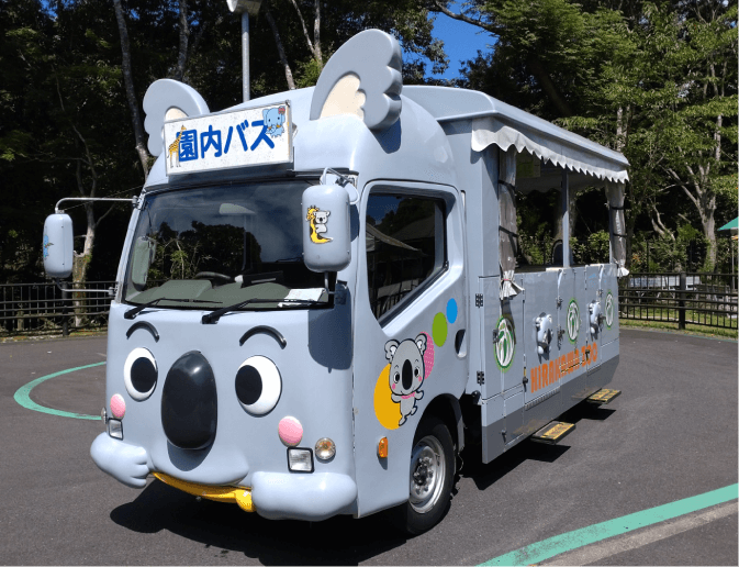 トップ 平川 動物園 バス