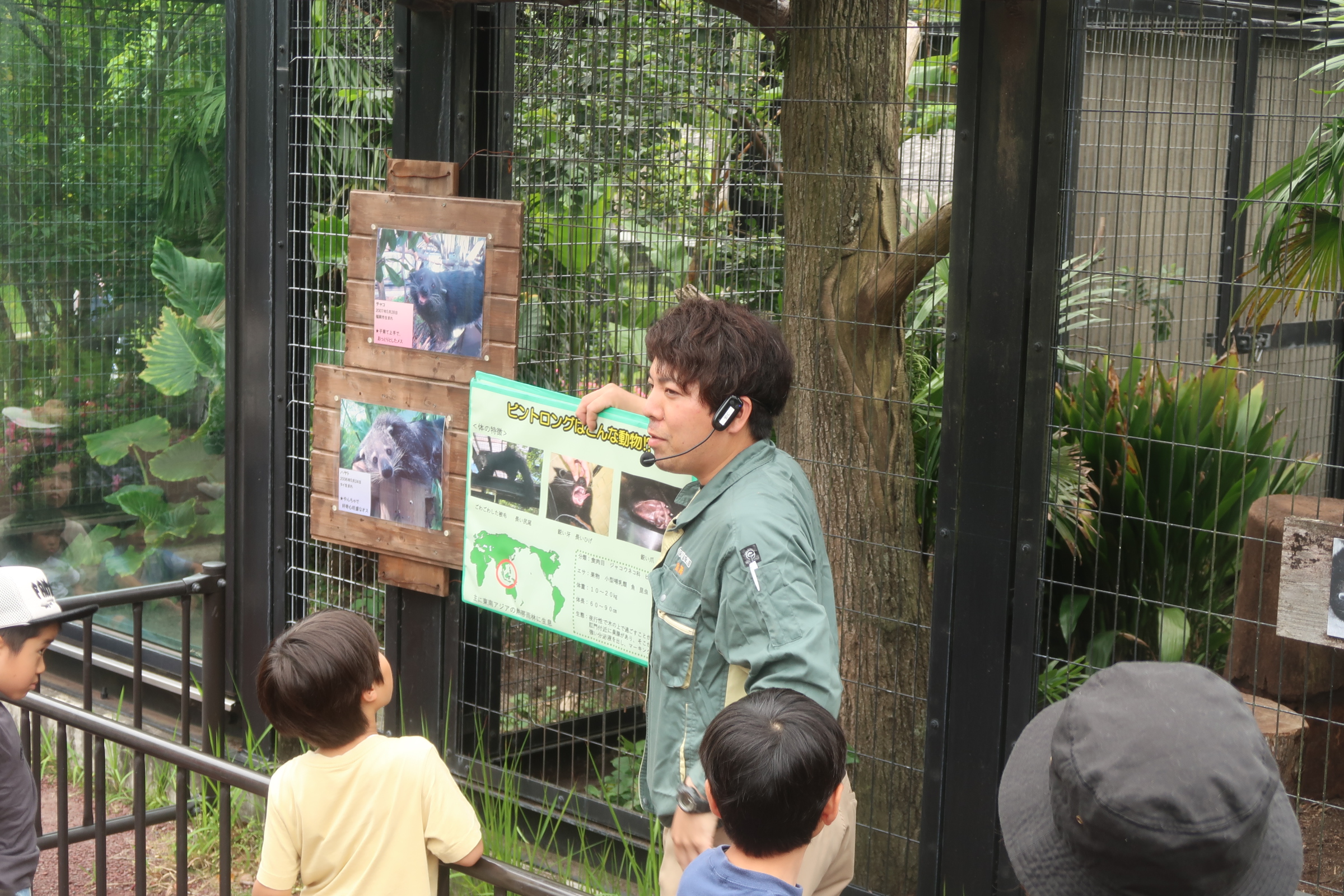 「飼育係のお話」と「にくの日」令和８年度スケジュール