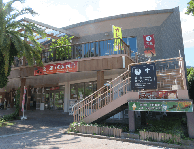 令和８年度ゴールデンウィーク臨時アルバイトの募集について