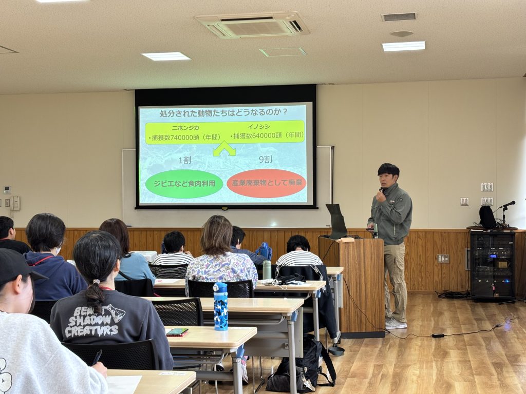 屠体給餌イベントを実施しました。